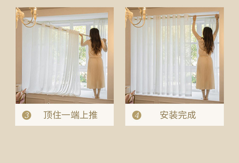 76f59631-5921-4bd1-a68d-8d764a59b9a3.jpe