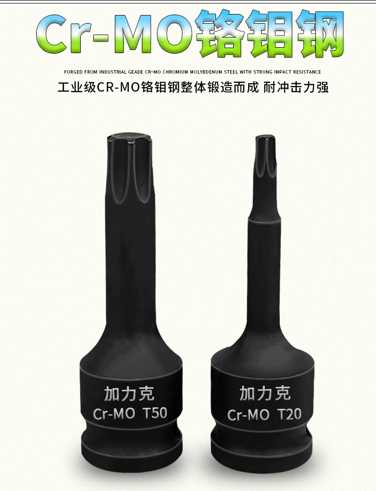 详情页1_05.gif