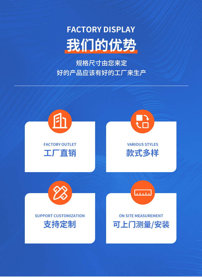 市政护栏_03