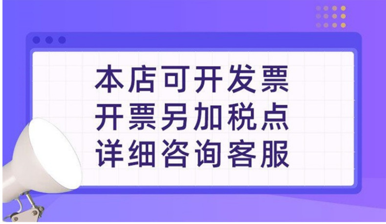 微信图085650