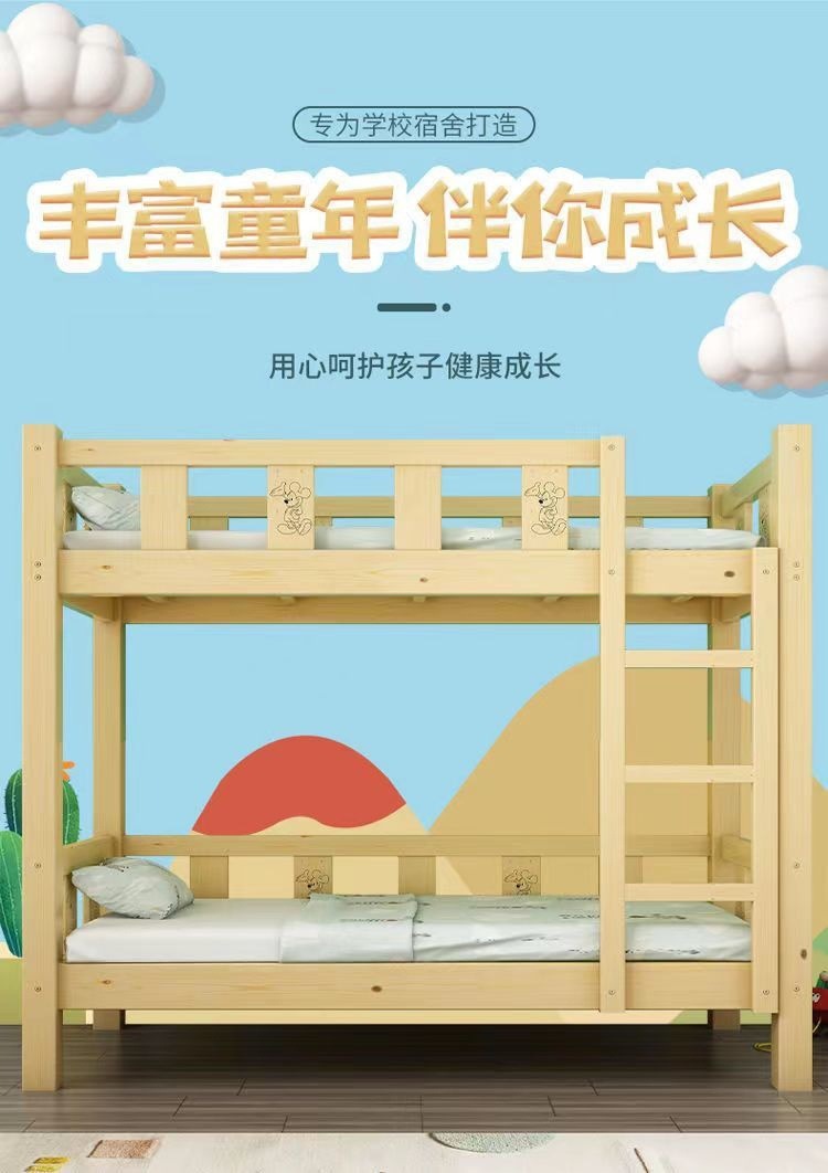 02d6c15d-623f-43b2-9faf-fbe87795e525.jpe