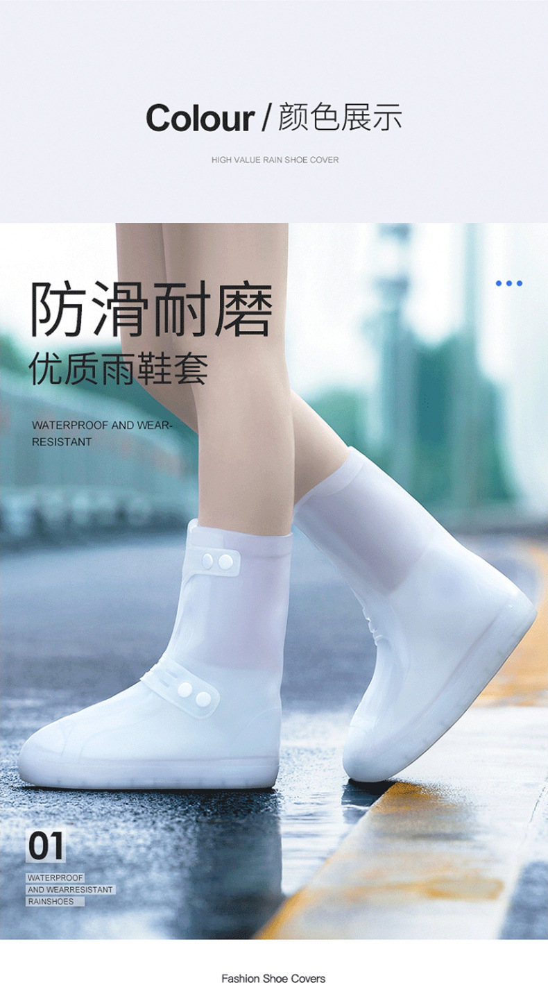 正雨_13.jpg