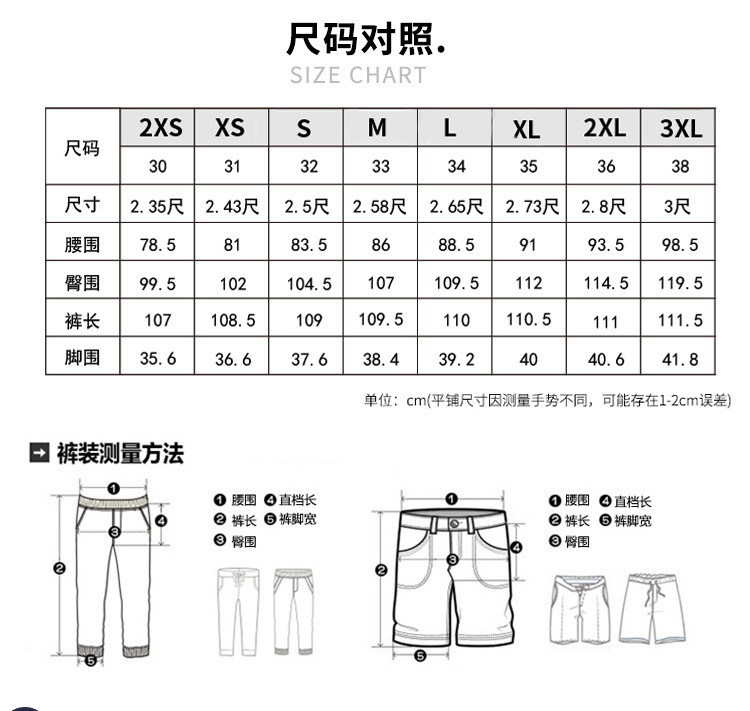 f4e791d5-bbb9-408a-8060-a39ffd7fa615.jpe