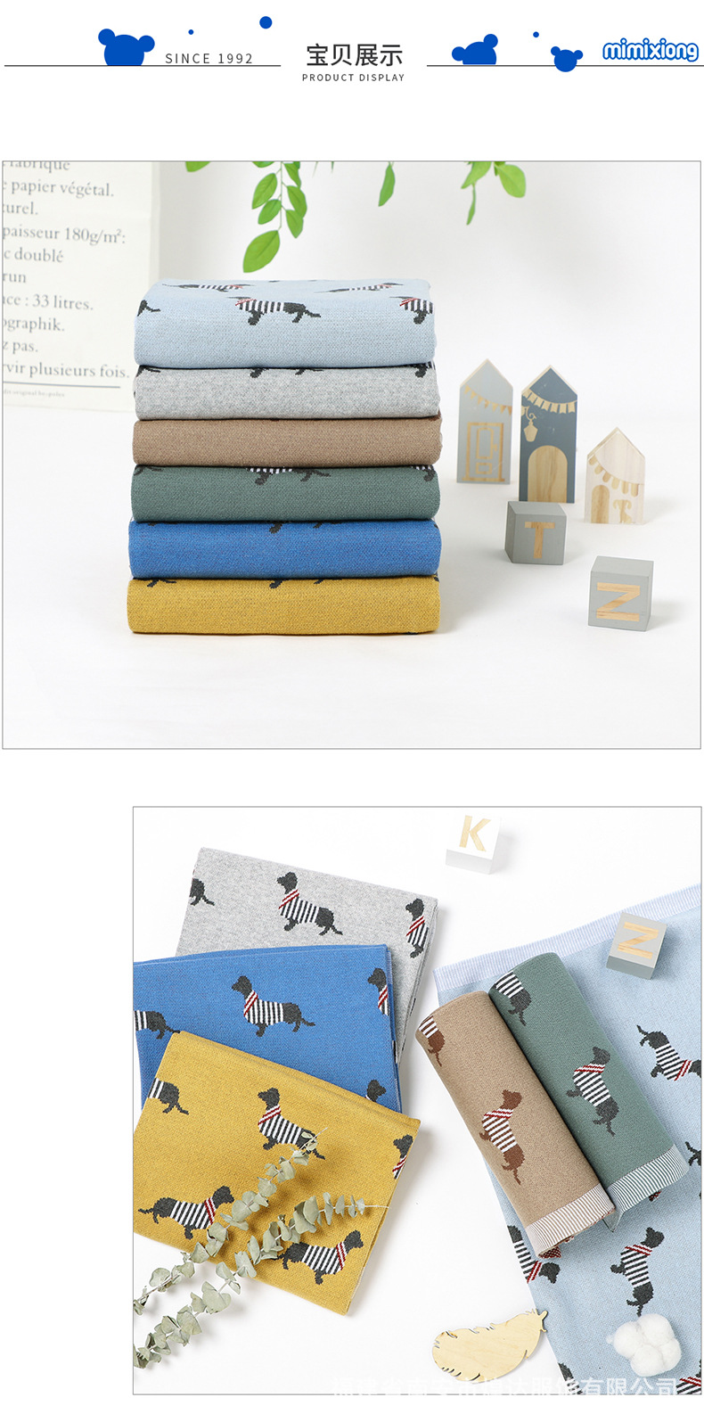 详情_10.jpg?x-oss-process=image/format,png