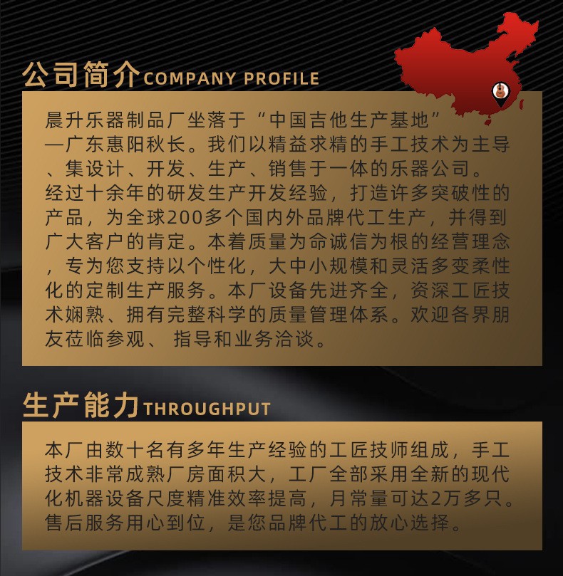 11785322342_783802890