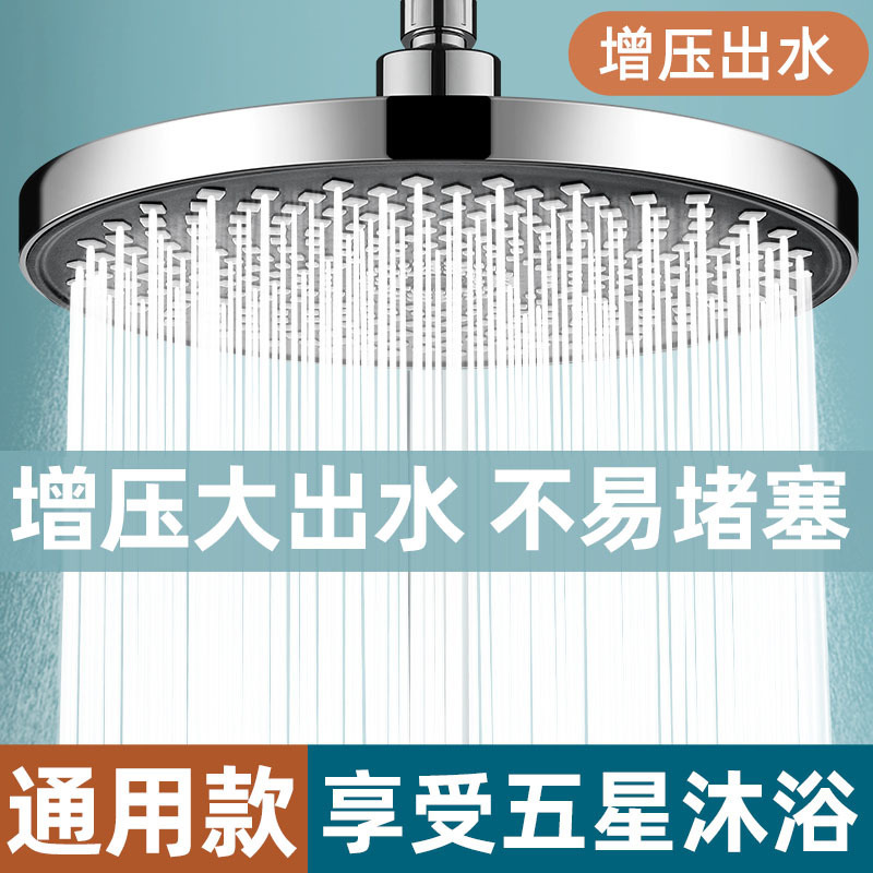 a9f8484a-7ba3-4244-89b0-abc2462d440f.jpe