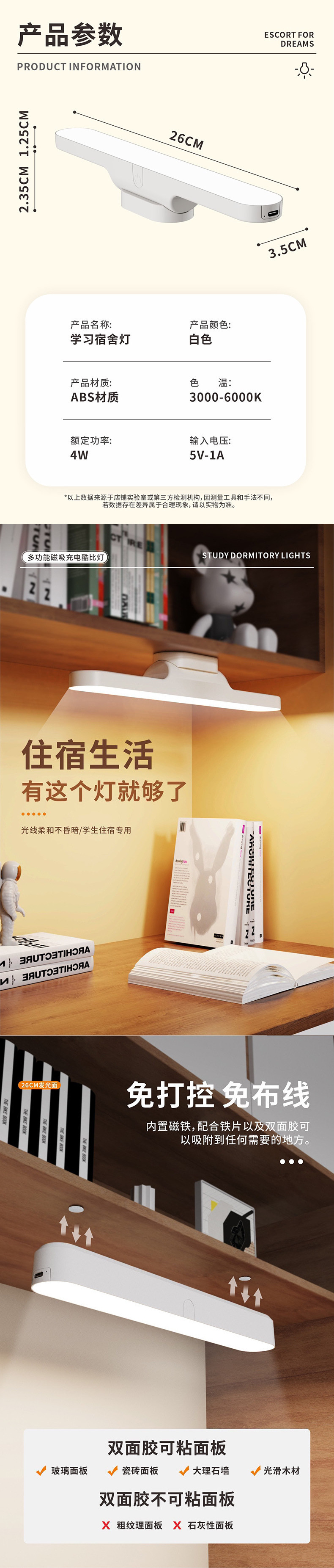 551fd1ee-ce5a-434a-99ce-cd1b1833c9ec.jpe