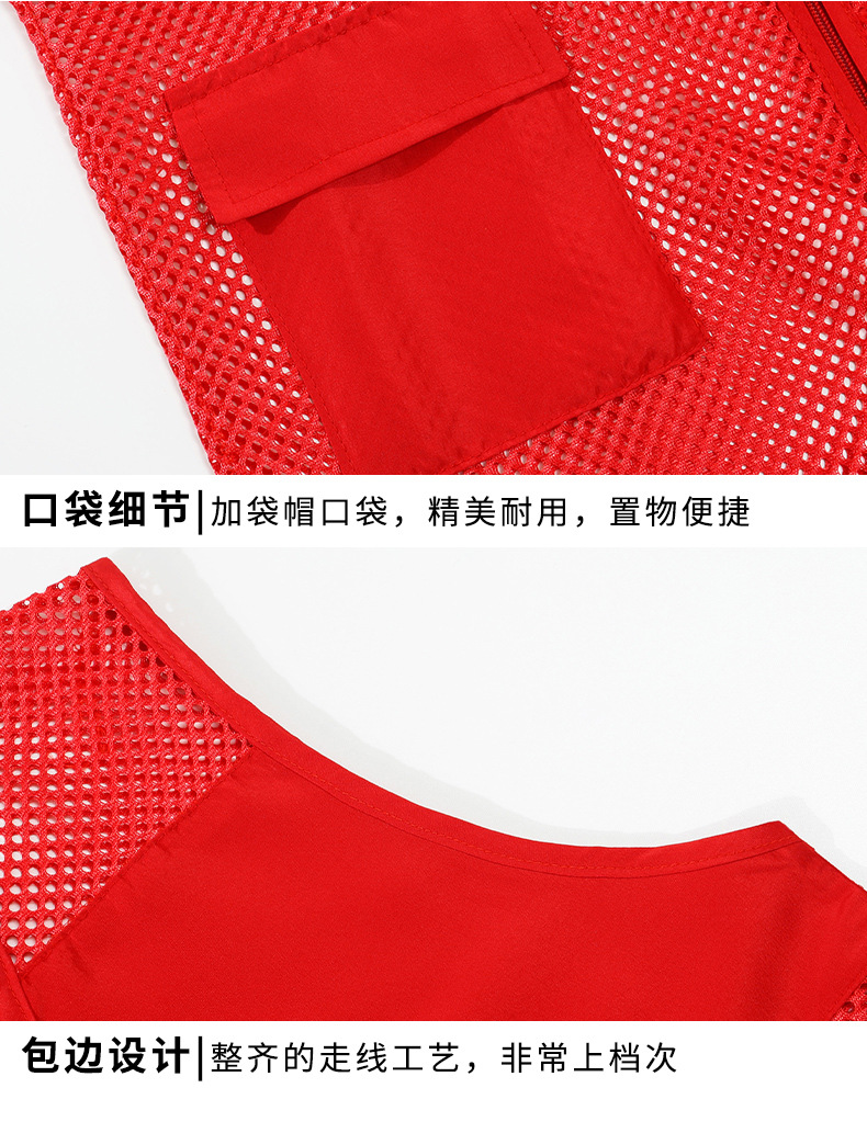 详情页_07.jpg