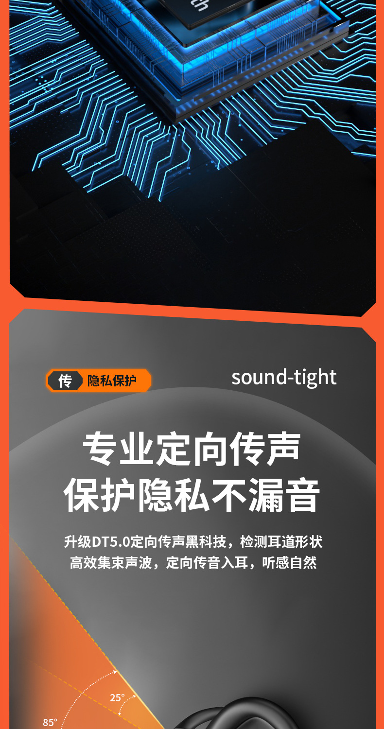详情_13.jpg