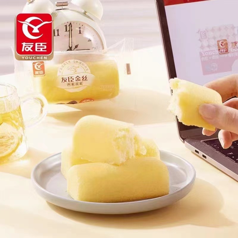 微信图片_202304112139471