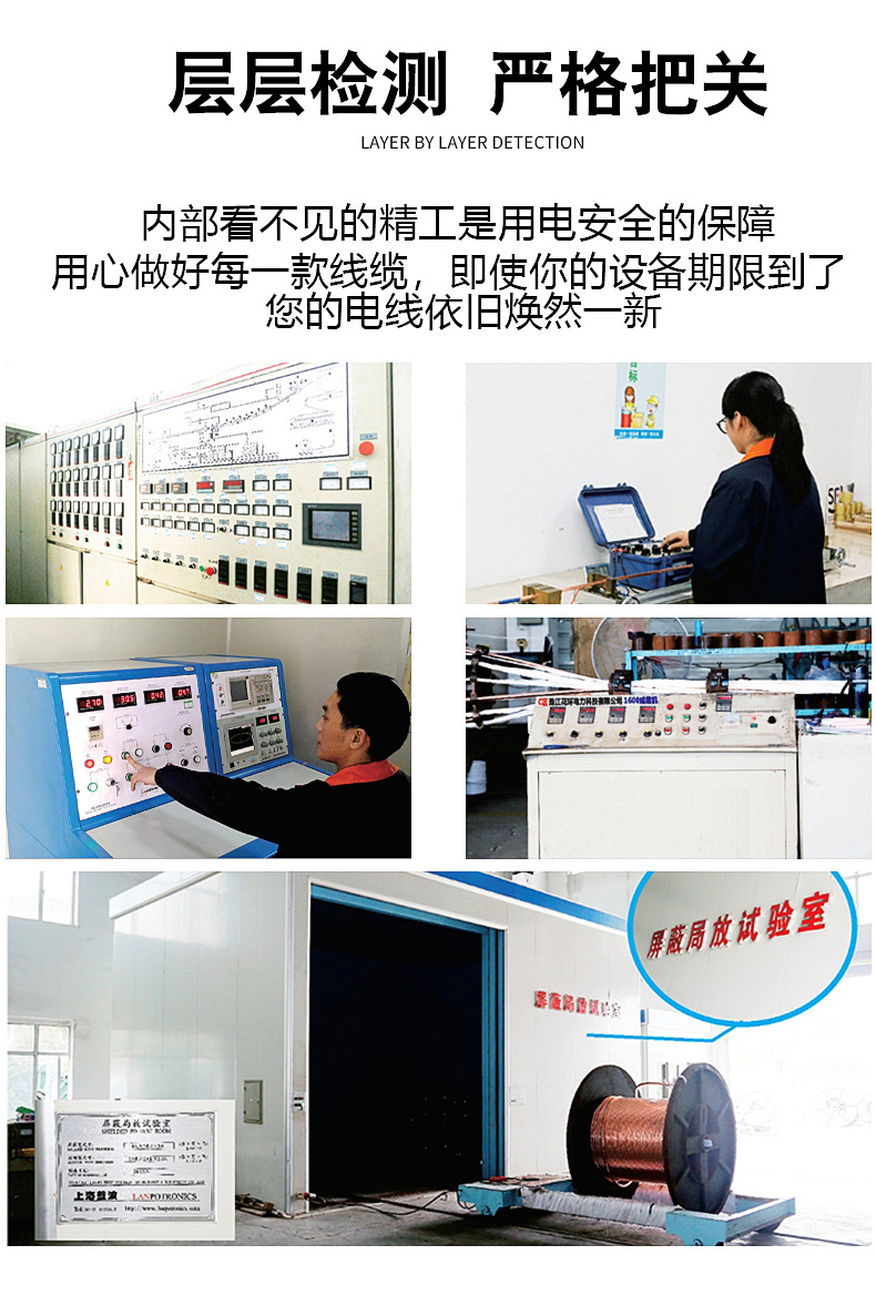 花环bvr_19.jpg