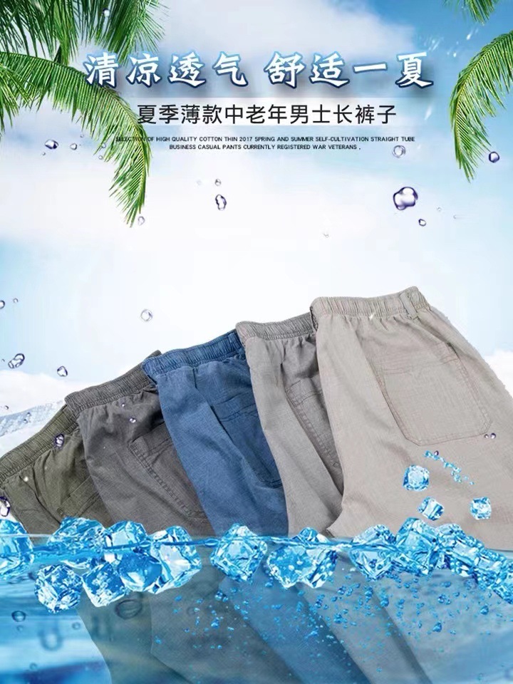 微信图片_20220419230509