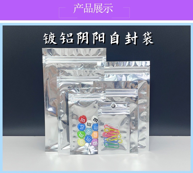 详情PSD_6.jpg