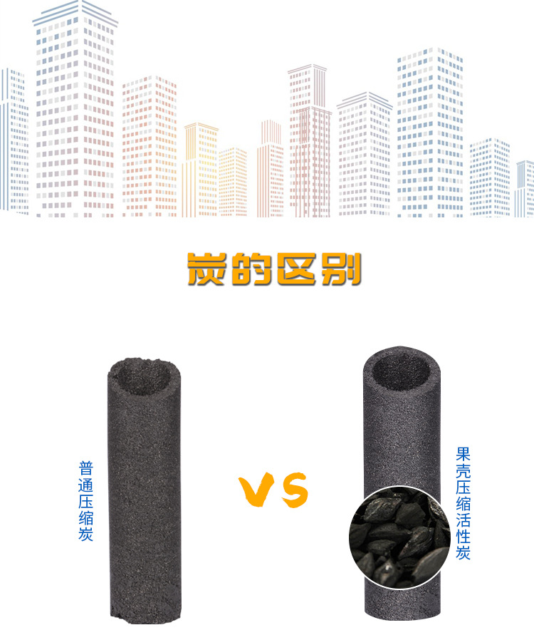 详情页_03.jpg