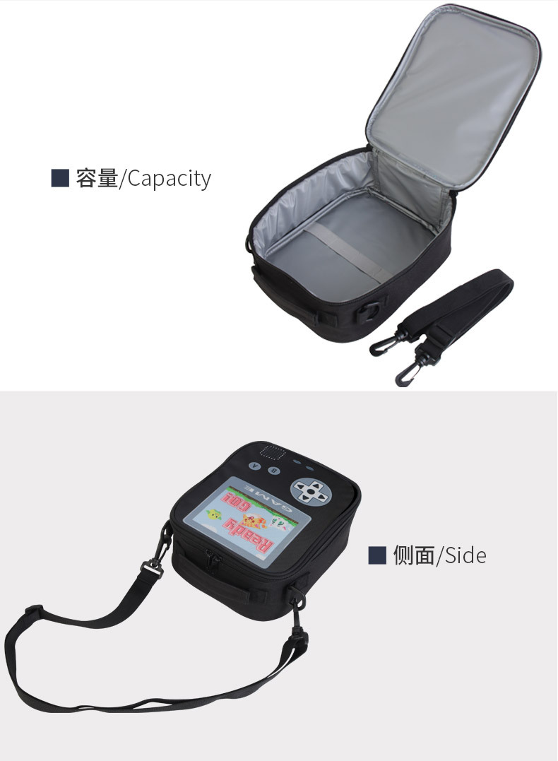 库博黑色游戏包_03.jpg