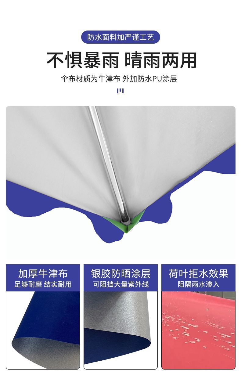 06462dde-fc30-4f8a-a420-ea80e11950a3.jpe