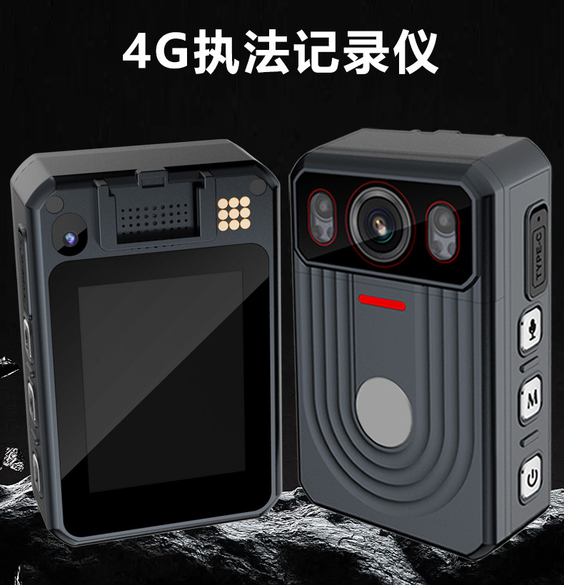 Z2-A执法仪详情_01.jpg