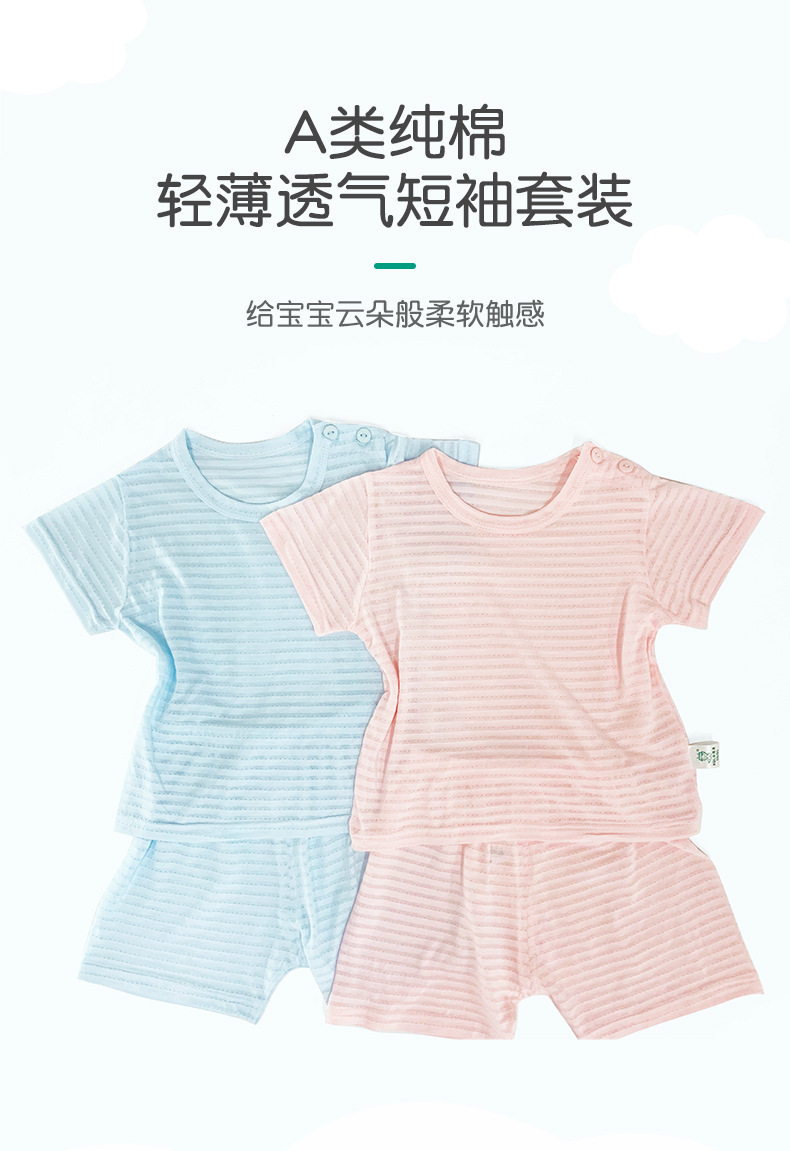 O1CN01wG05CB1u3LcS62SFA_!!2086