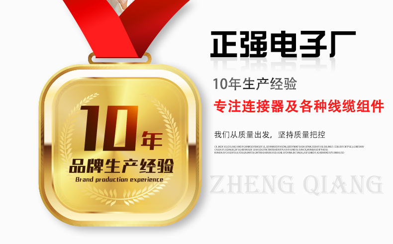 详_01.jpg