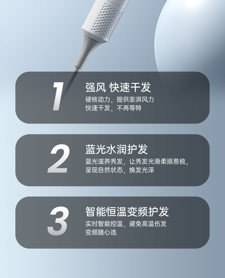 先利浦铁锤_06