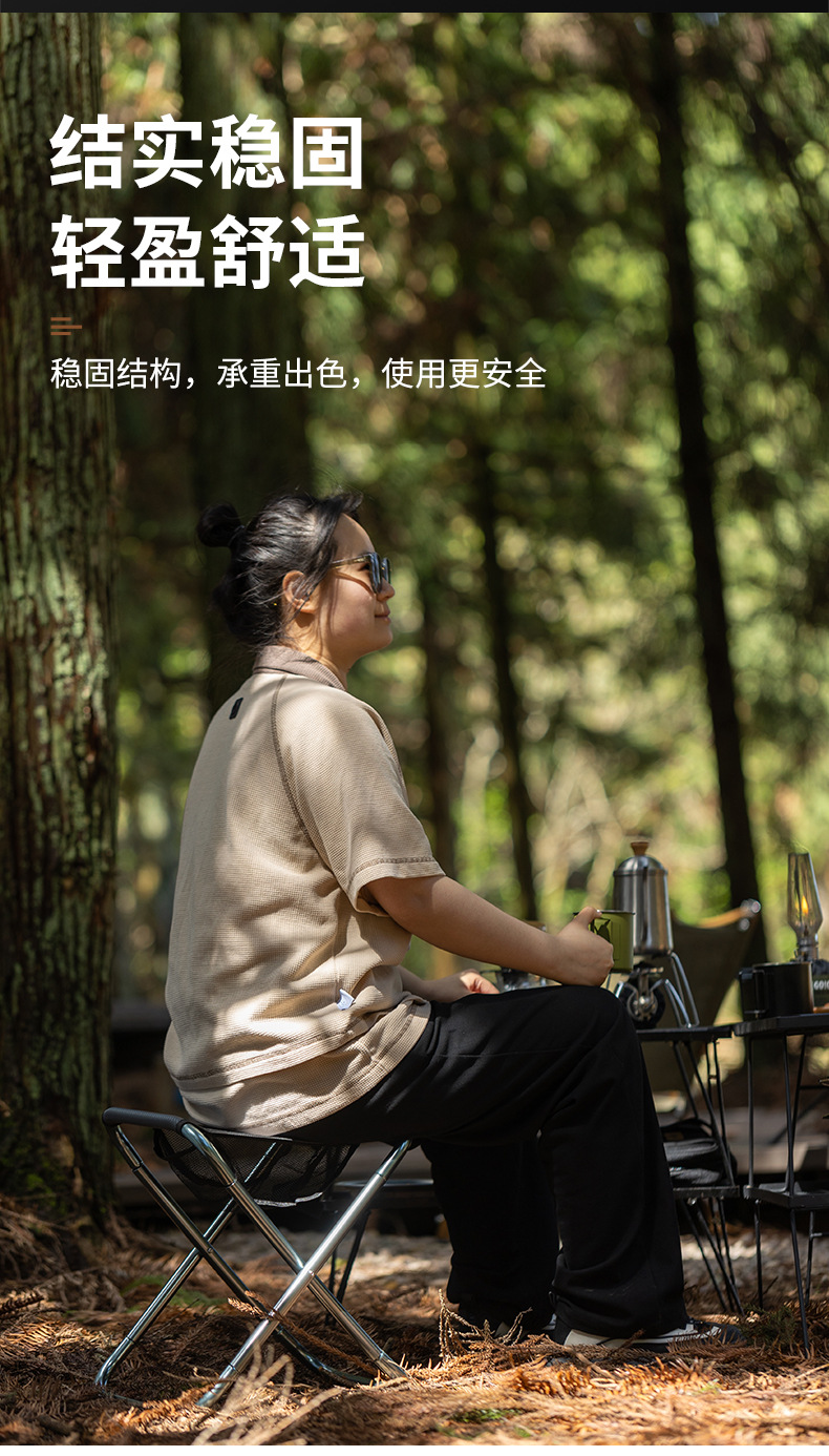 大号8段凳-详情页_03.jpg
