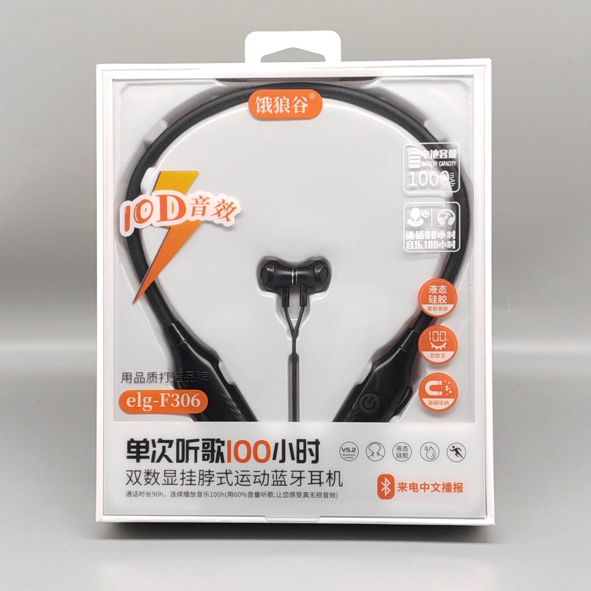 O1CN01UZj5Vo1OOoWrWVoa7_!!2213