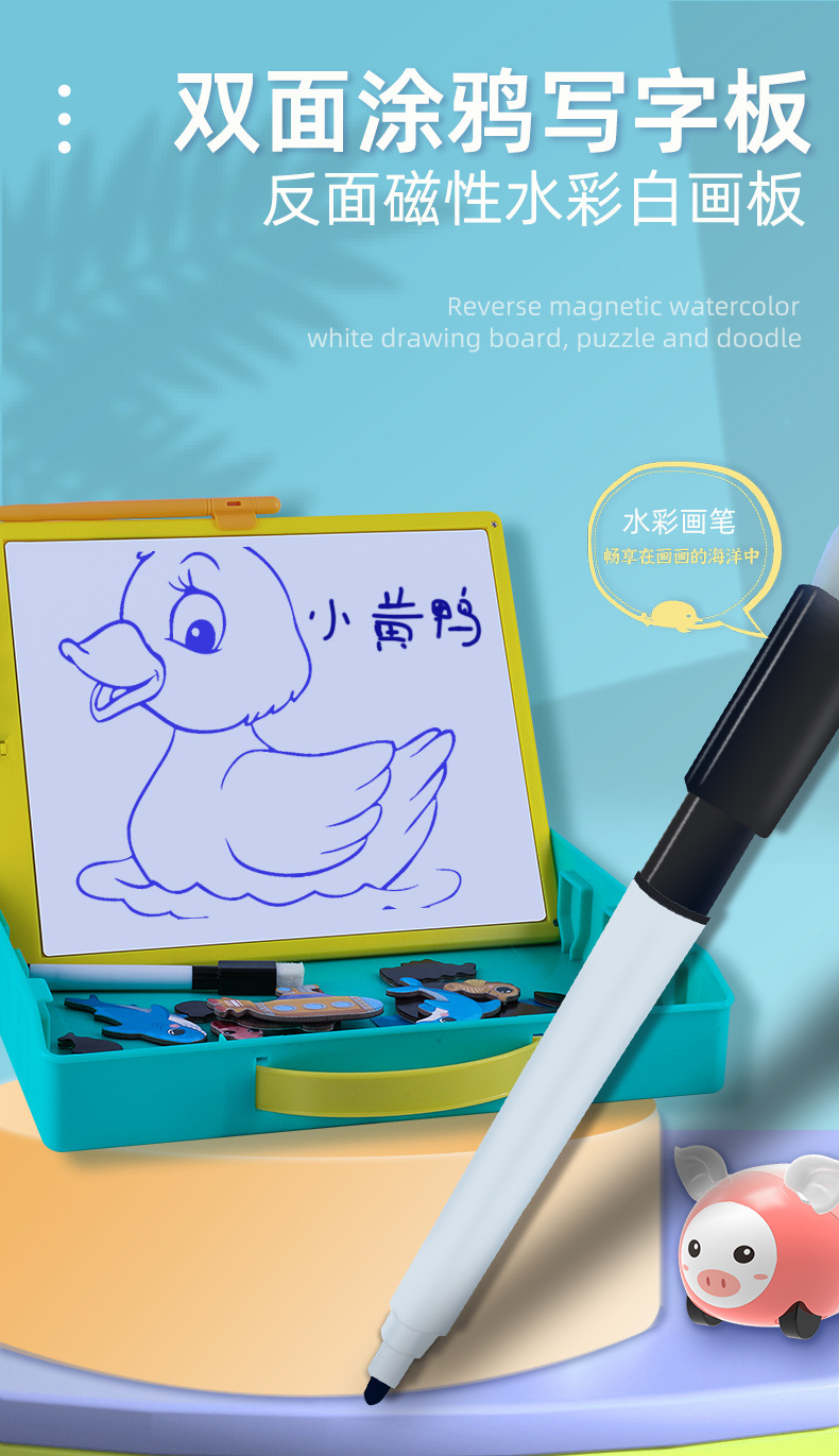 详情页_06