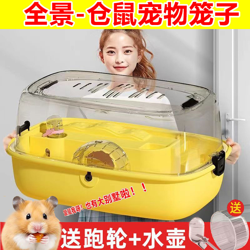 401f2a01-3d2e-40b6-9bc2-57f193340fa4.jpe