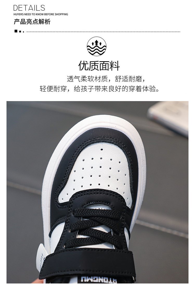 2024031315554797759291w750h1113_750x750.