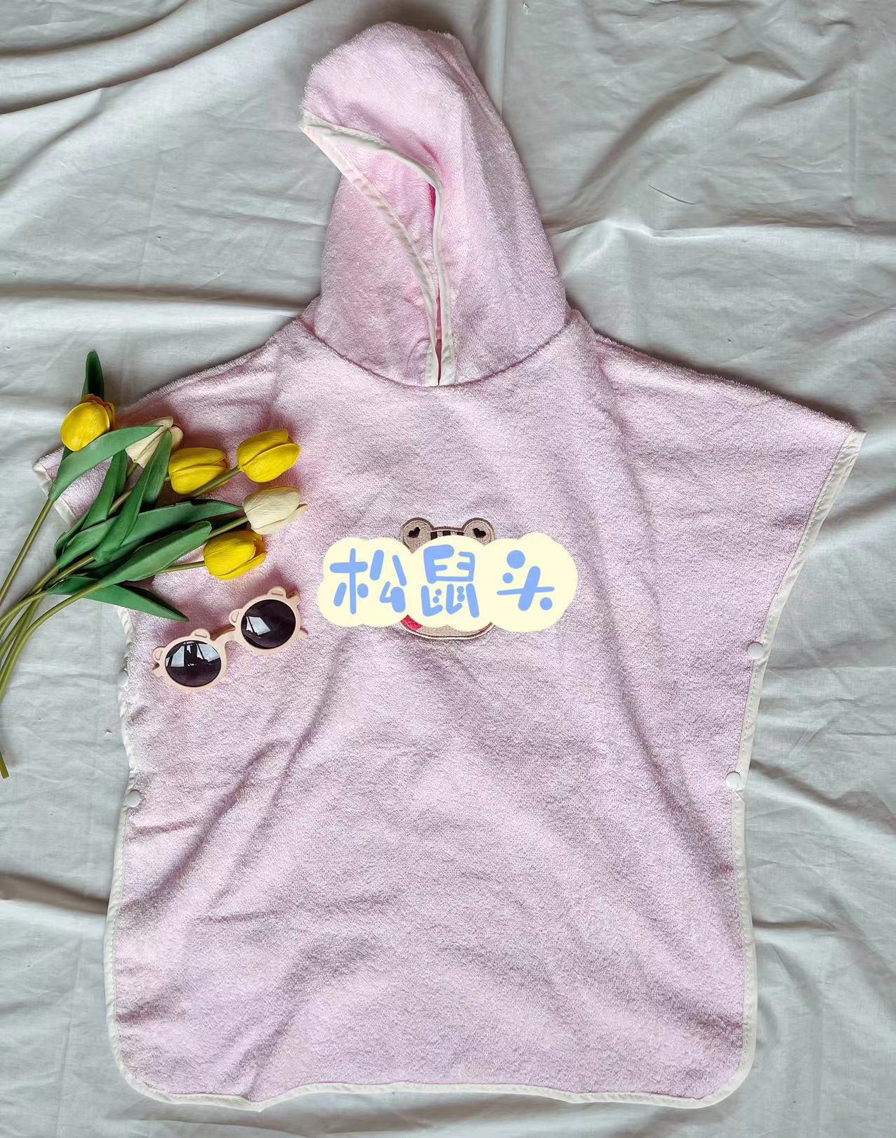 微信图片_20230707111531