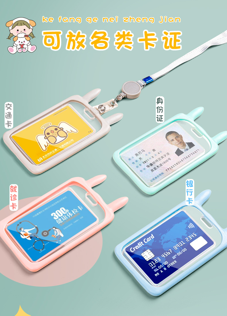 详情_04.jpg?x-oss-process=image/format,png