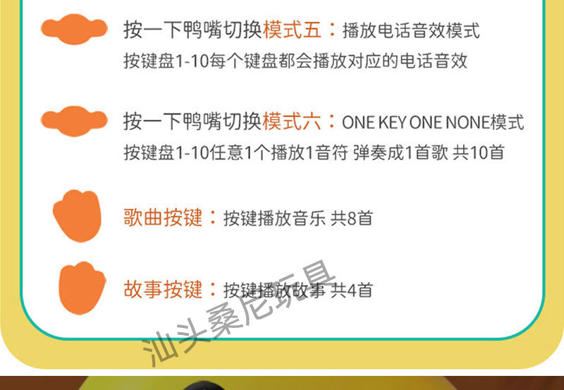 详情页1_10.jpg