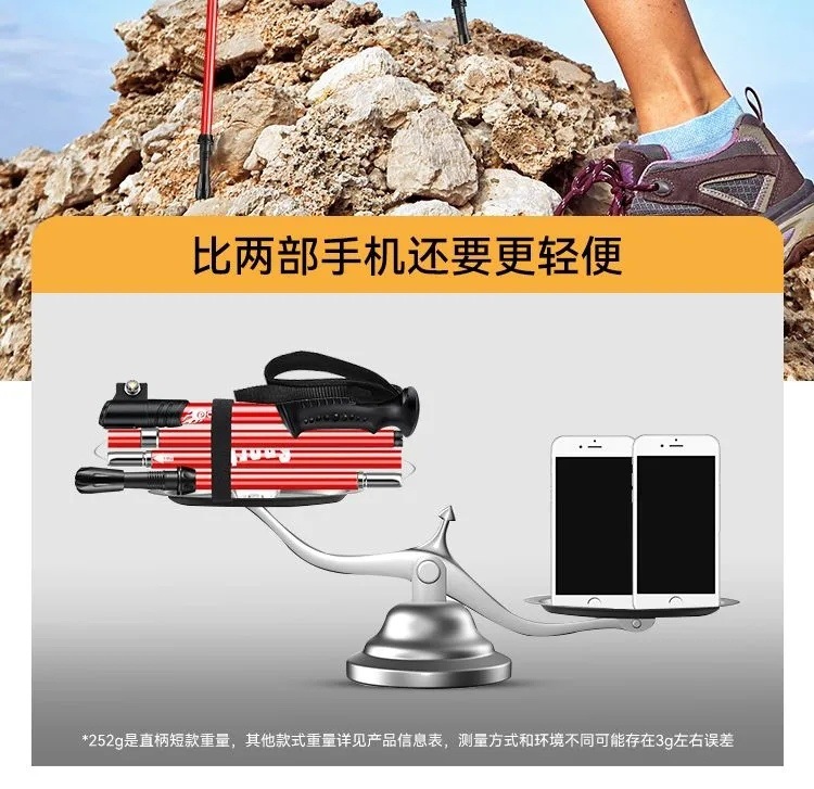 d329b177-4316-4ba0-a097-63d983067af9.jpe