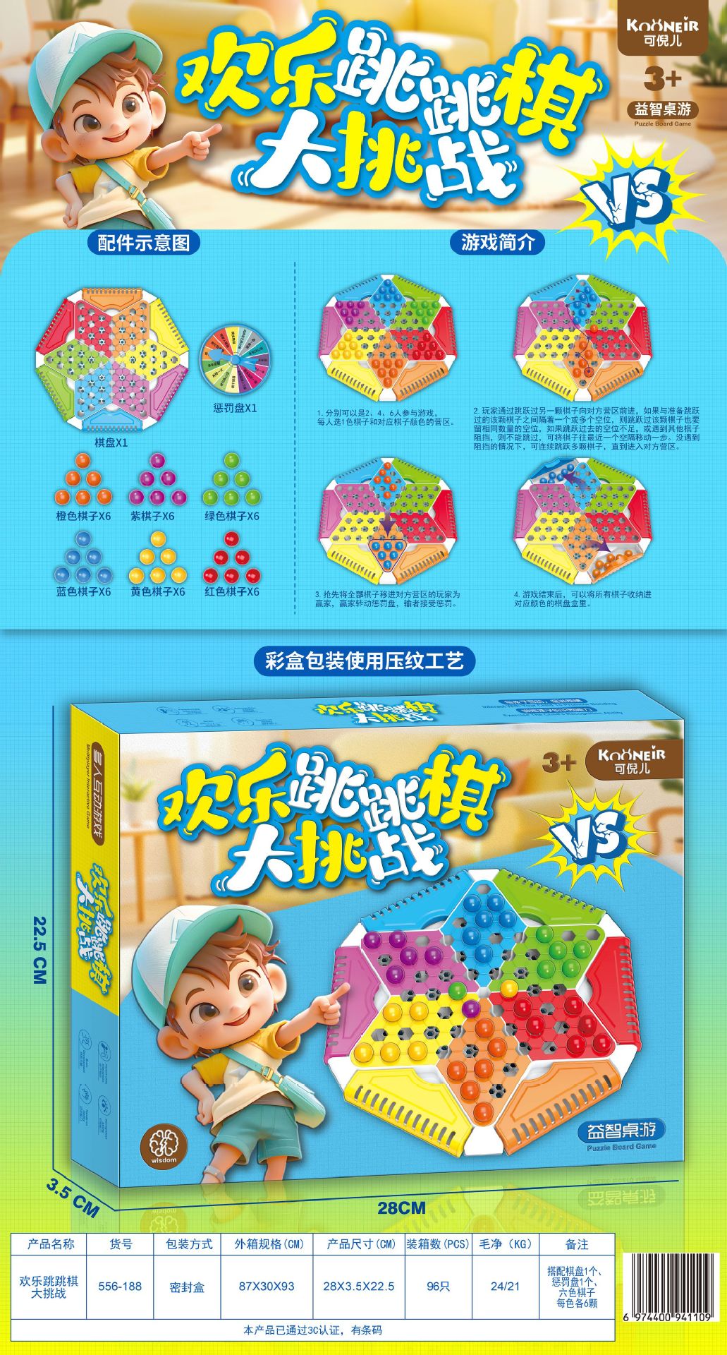 9d7f1463f7d06447d69e44ec404edd