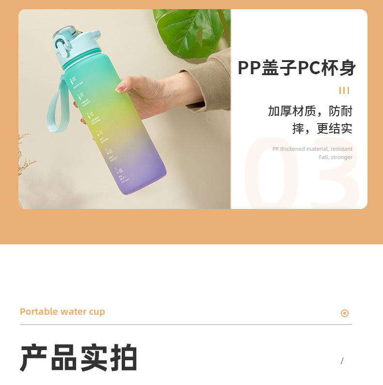 亚马逊杯子