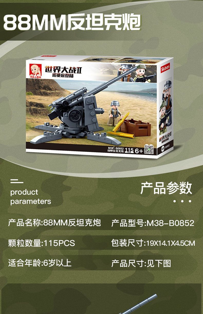 65266ccf-ffd3-427b-b0e9-6cd87c1207af.jpe