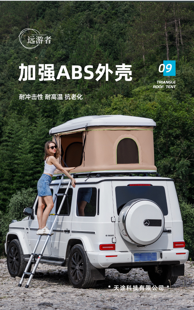 2273d34d-e4ee-4ad0-b511-21ef06f4188a.jpe