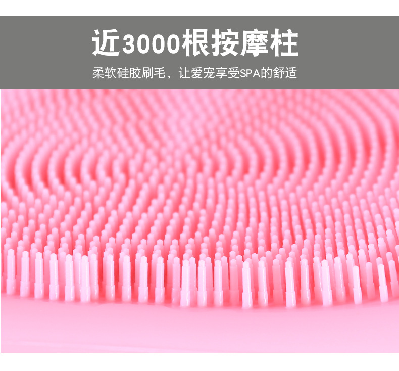 乐纯宠物洗澡硅胶手套_09.jpg