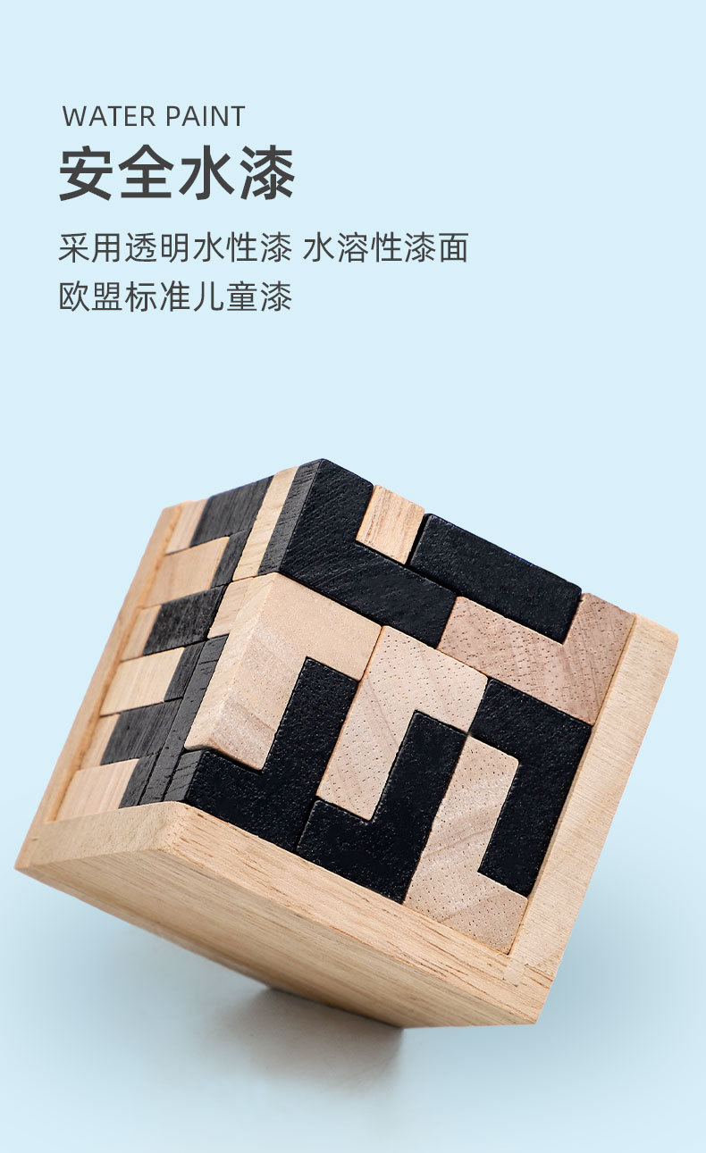 详情_03.jpg?x-oss-process=image/format,png