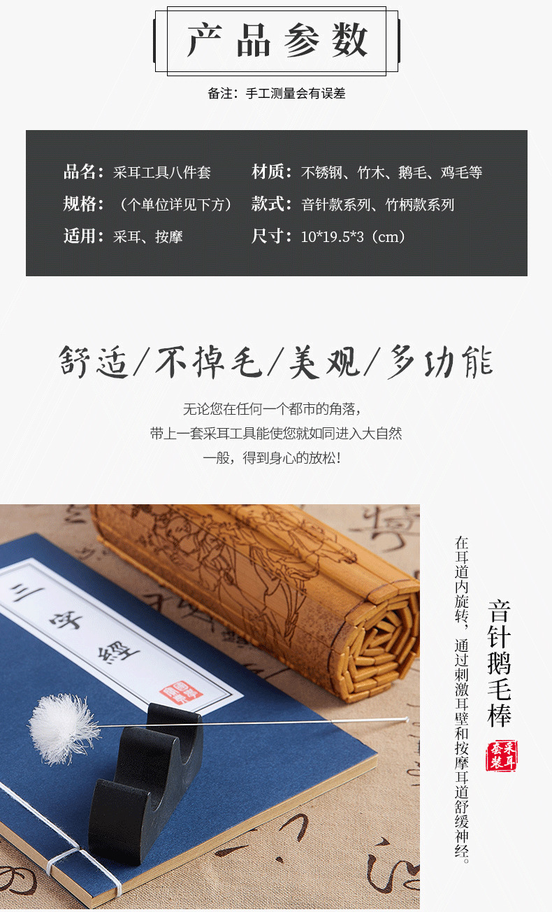 ebb6e79f-c702-4457-986c-40e2215a42cf.png