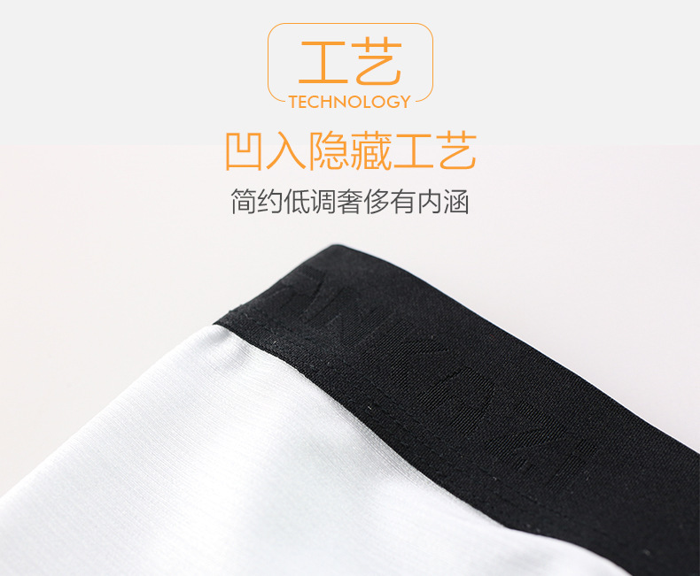 拉丝系列详情-1_06.jpg
