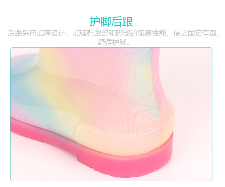 蝴蝶结儿童雨鞋_09.jpg
