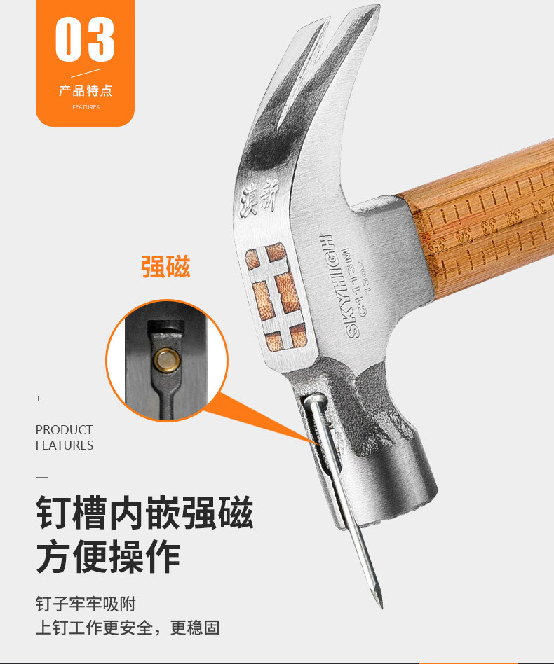 详情-08.jpg