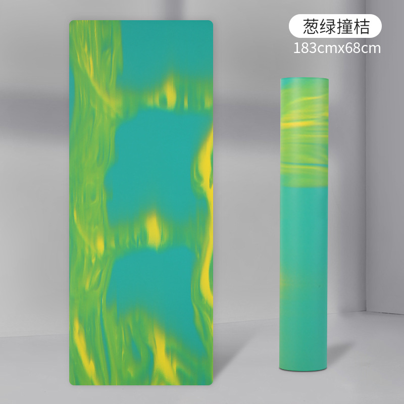 葱绿撞桔