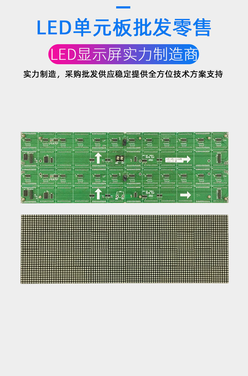 详情页3.jpg