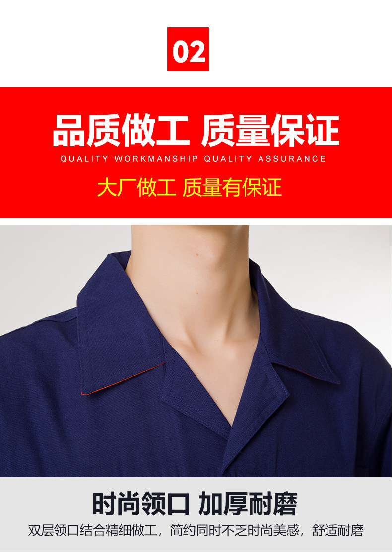 宝贝详情图8.jpg