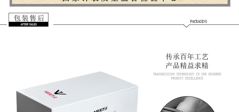 2309下_39.jpg