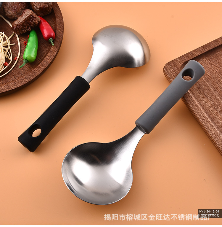 饭勺_06.jpg
