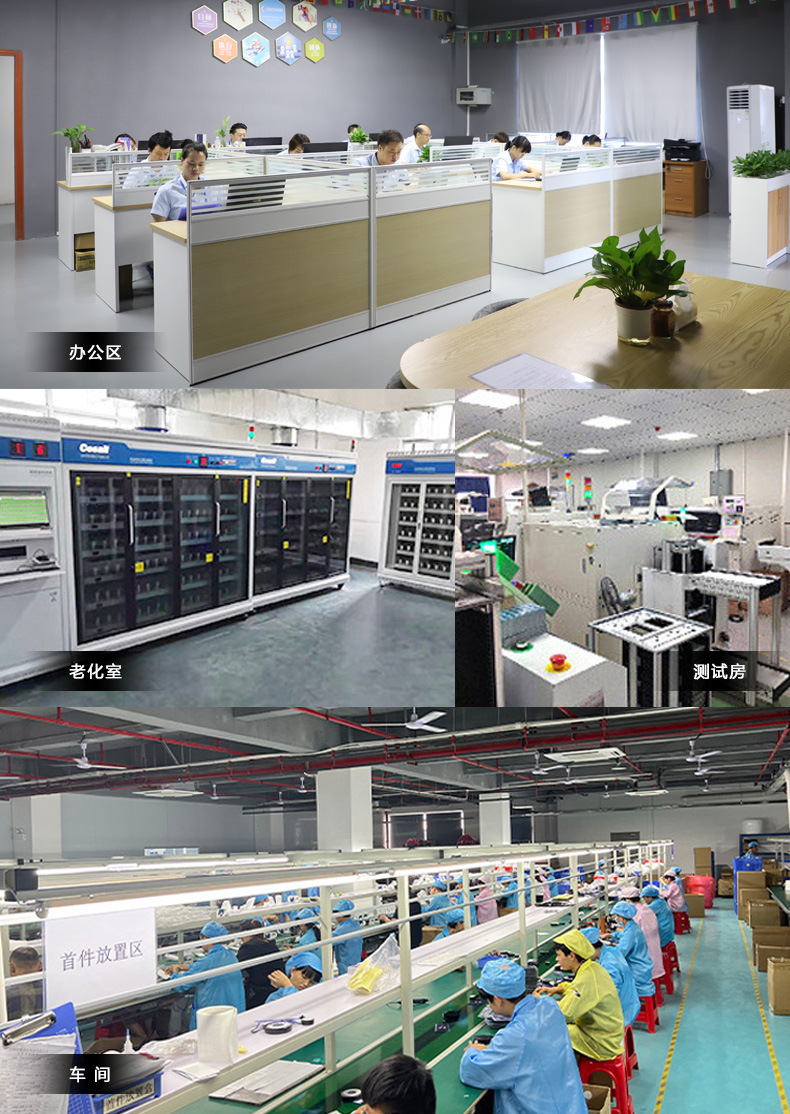 详情页-副本_09.jpg