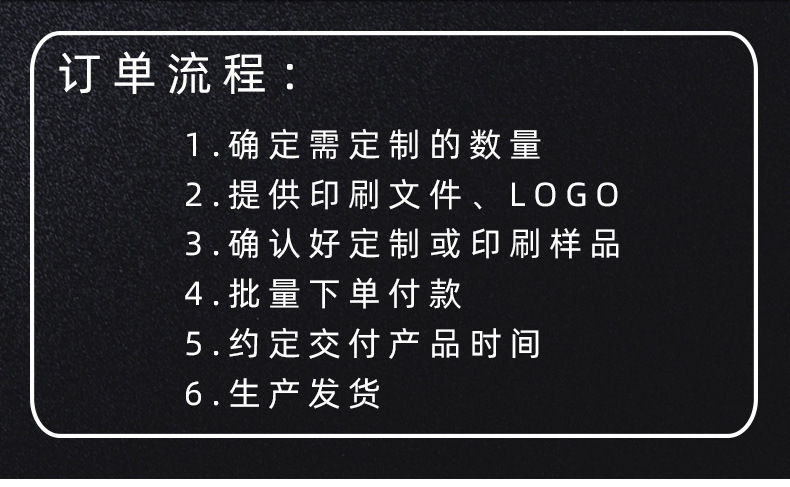 详情-12.jpg